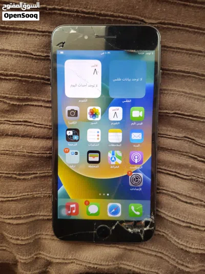 ايفون 8 plus عرطططه ب10.000 2