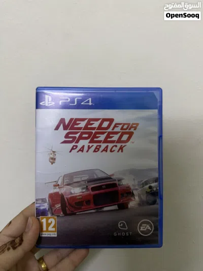 undefined 2
