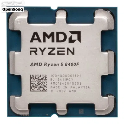 AMD RYZEN 5 8400F 6CO/12TH - 16GB DDR5 RAM - MSI NVIDIA GEFORCE RTX 5060 8GB GDDR7 GAMING PC 2