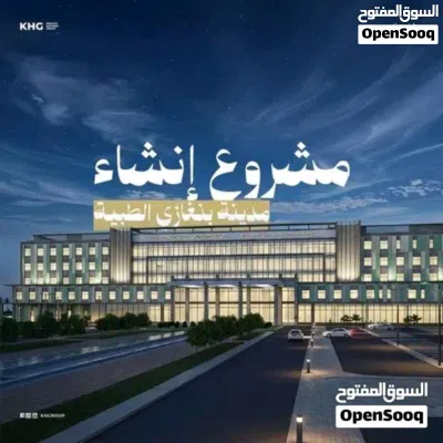 عرض حصري محل للبيع على الرئيسي في الماجوري شارع الفاتح موقع ممتاز بدخل ممتاز 3