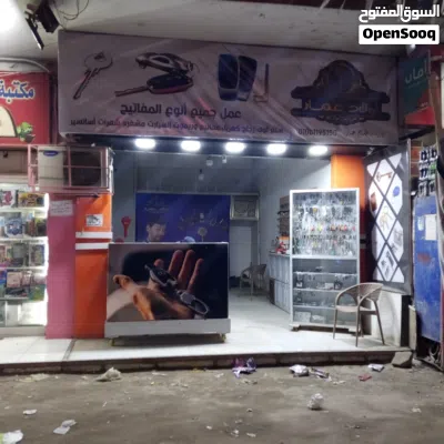 محل تجاري للبيع 2