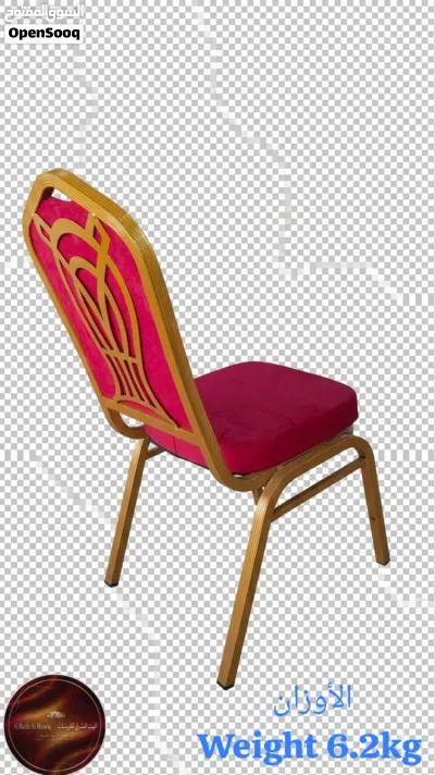 home furniture 2