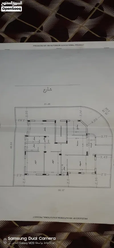 بيت عظم للبيع طابو مشترك تنازل دائره الأراضي واجهتين حجر على شارعين طابق اول مقطع مقسور طابق الثان 3