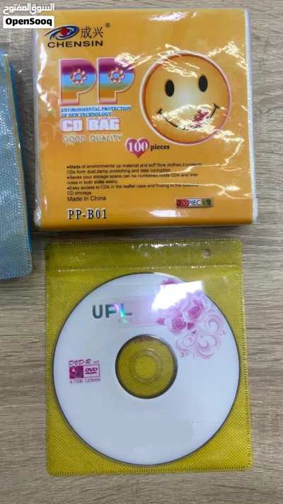 CD-BAG حافظة CD 2