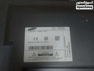 undefined 2