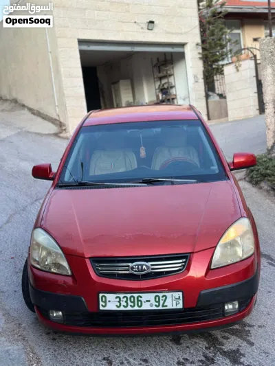 undefined 4