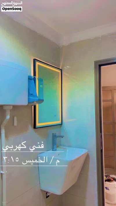 فني معلم صحي جميع أعمال الصحي صيانة وتمديد وتأسيس 2