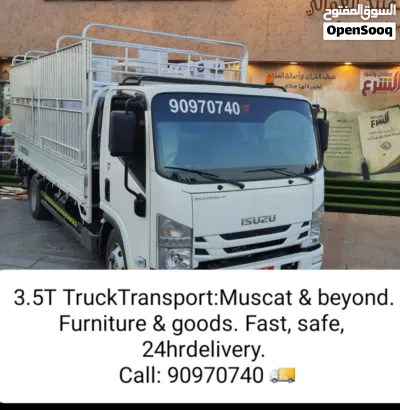 General Cargo Transport : Our Service within Muscat & From Muscat to Muscat Best Prices 24\7 Servi 2