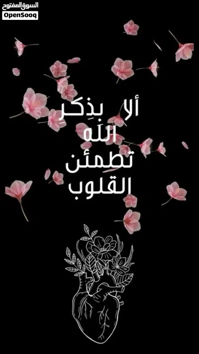 للإيجار المؤقت شقه مفروشه كامله الأغراض 2