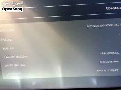 افضل نسخة تبريدPS5 اوربي قابل تهكير مش مفتوح ابدا 3