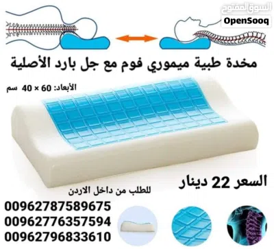 undefined 2