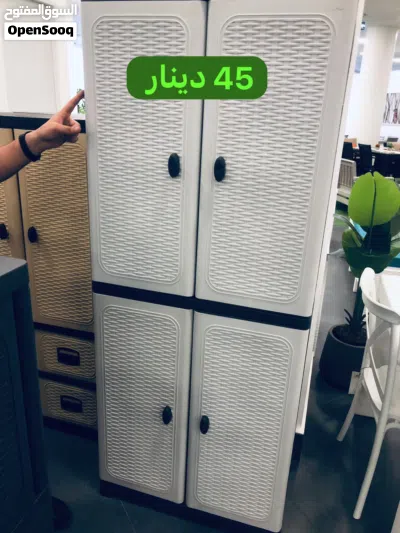 undefined 3
