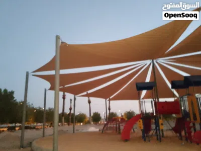 undefined 2