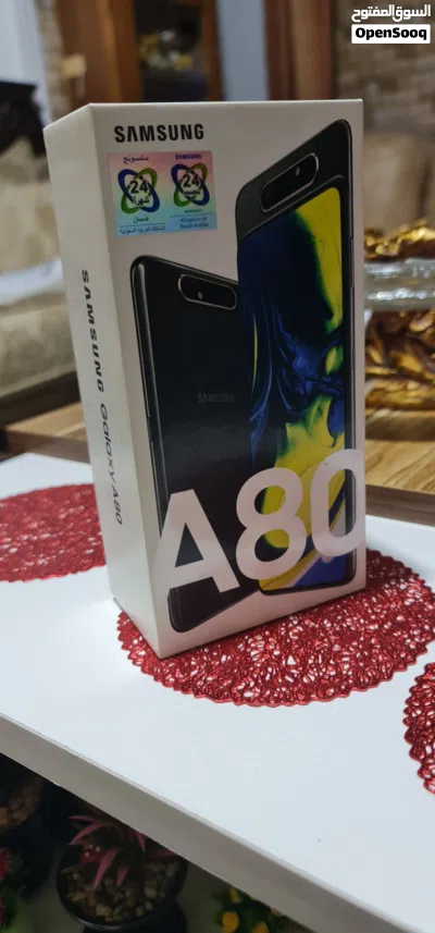 سامسونج جلاكسي A80 إذ مش شبه جديد لا تستلم وكاله 2