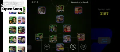 حساب بيس للبيع او للبدل على حساب تيك توك فقط باق بالتفاصيل بالوصف 3