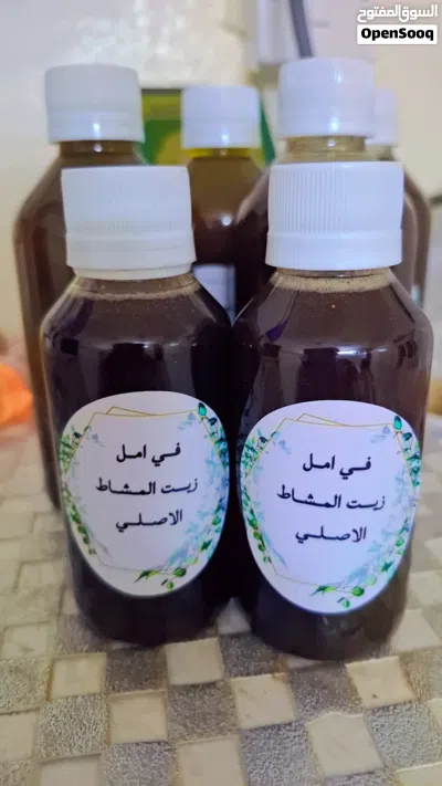زيت المشاط الاصلي غليظ وثقيل 2