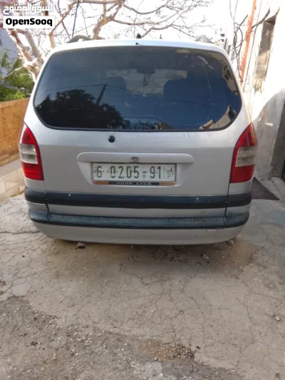 undefined 3