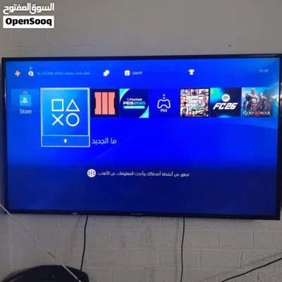 شاشة 50 + 55 2