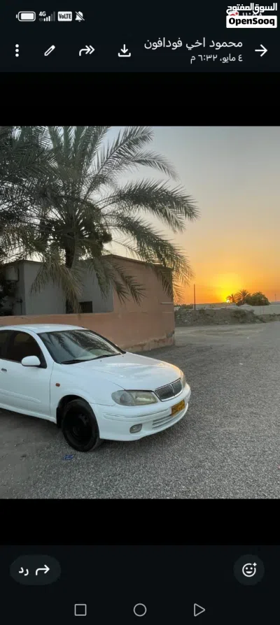 Nissan Sunny S 4