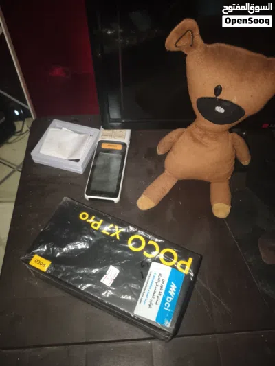 POCO X7 Pro 2