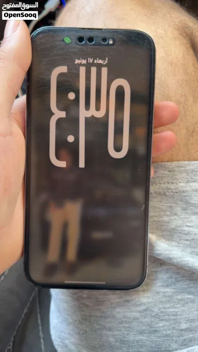 14 برو ماكس 2