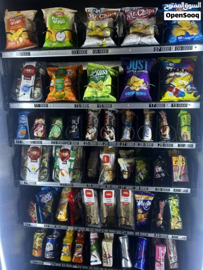 Snacks and drinks vending machines 2