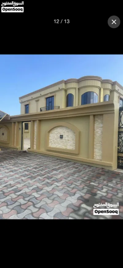 فلة فخمة للعوائل( شركات فقط) only family with acompany approved 2