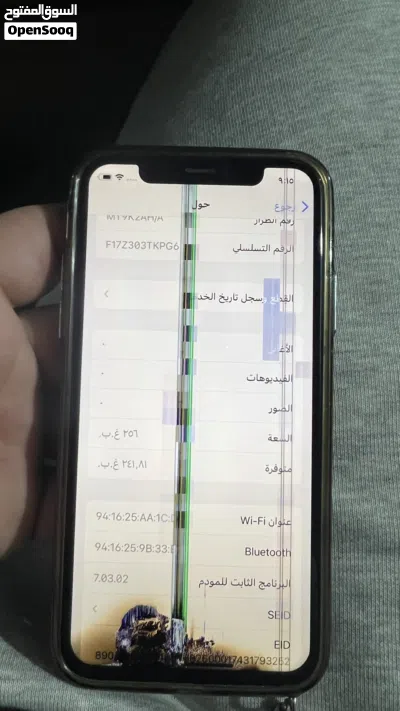 IPhone Xs (256 GB ) Battery 79 2