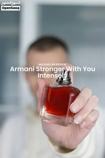 Stronger with u intensely 3