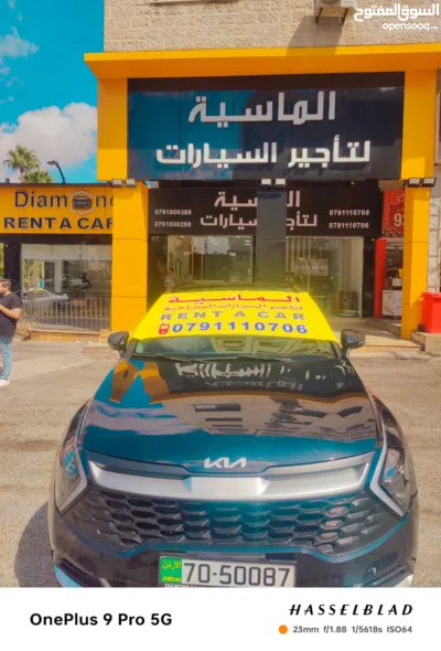 كيا سبورتاج EX 2
