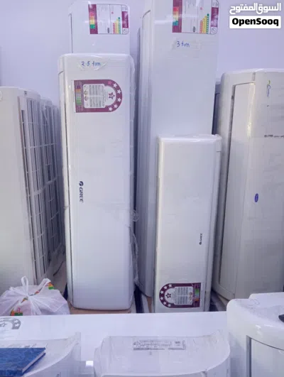 Ac sell fixing 2