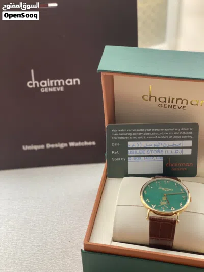 ساعة شيرمان الأصلية الفاخرة - جديدة غير مستعملة / Chairman luxury watch 3