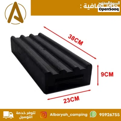 زوج مساعدات التغريز 2