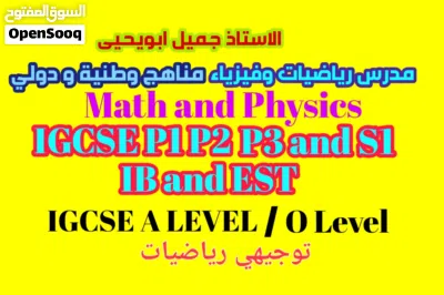 undefined 3