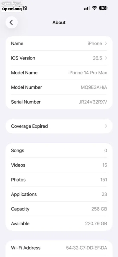 iphone 14 pro max 3