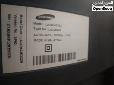 Samsung LCD tv تلفزيون سامسونج 4