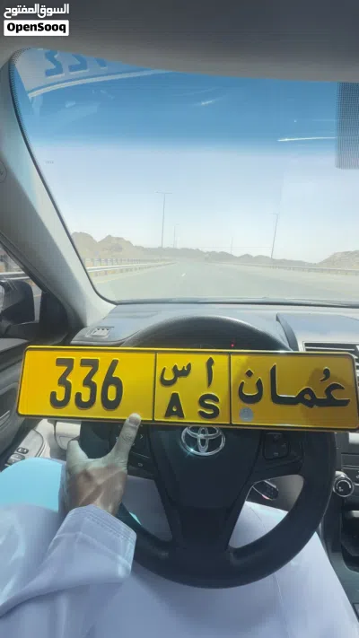 ثلاثي جدا جميل ورائع 4