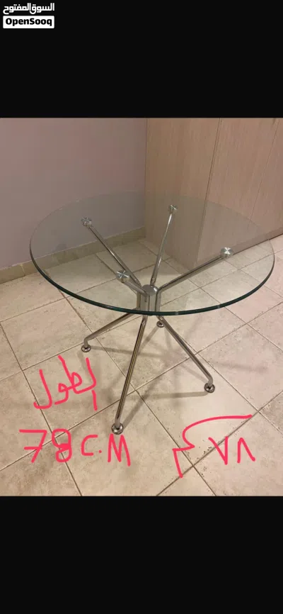 طاولة دائرية زجاج قياس 78سم وارتفاع 75سم شبه جديدة 4
