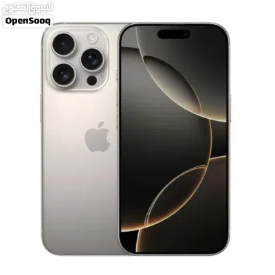 ايفون 16 برو جديد كفالة الشرق الأوسط بسعر مميز جدا iphone16pro 4