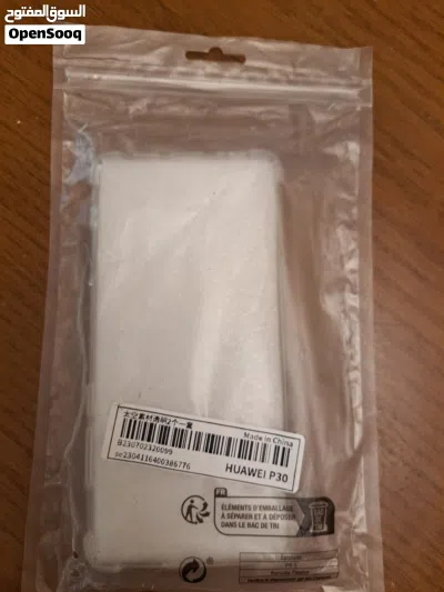 كفر p30 شفاف 4