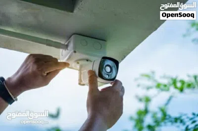 صيانه وإصلاح جميع انواع الكاميرات بأقل الاسعار لدى اليوسفي لانظمه الحمايه والمراقبه 3