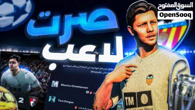 تصميم صورة اعلان وصور مصغرة وشعار مثل شعار ماين كرافت والخ..!! 3