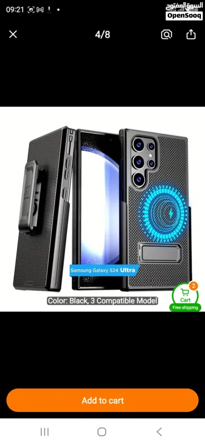 Samsung Galaxy S24 military protection case 4