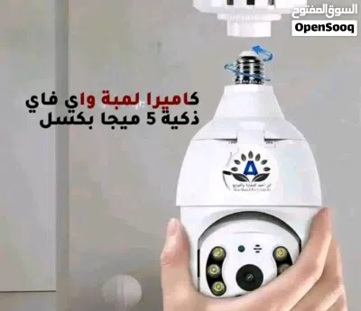 كاميرات شمل ل مبة واي فاي تحفظ لاذاكرة وتشاهد وتراجع التسجيلا ت من جوالك بدون اخراج الذاكرة عبر برنا 2