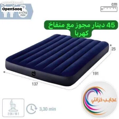 undefined 4