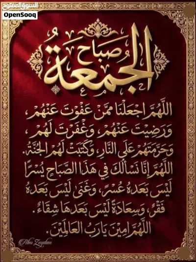 قطعة ارض صناعية للبيع سباق الخيل الاسطبلات 3