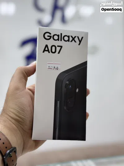 سامسونج جالاكسي A07 - 128GB/ Ram4 Samsung Galaxy A07 - 128 GB /Ram4 2