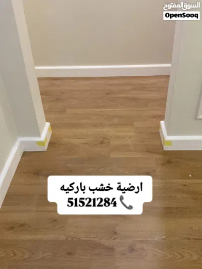 undefined 4