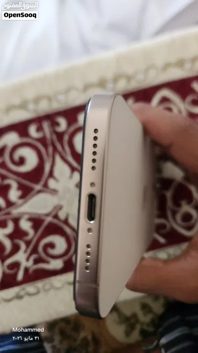 وصل العرطه الابل ايفون 16 برو مكس عرطه 4