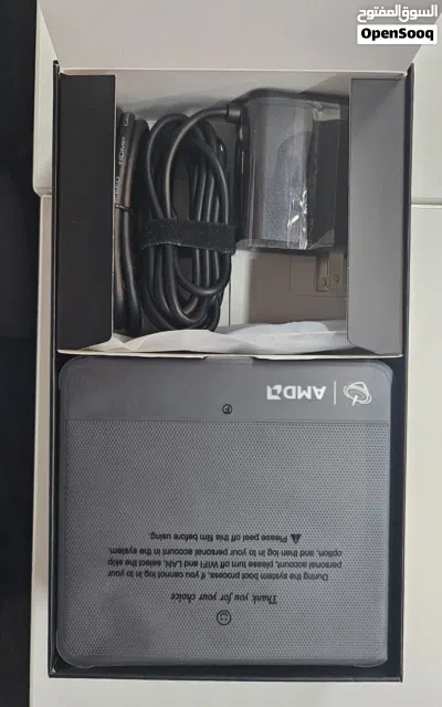 For Sale: Mini PC (Beelink Ser5 Max) 4
